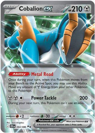 Cobalion ex - 064/086 (64) Double Rare Holofoil