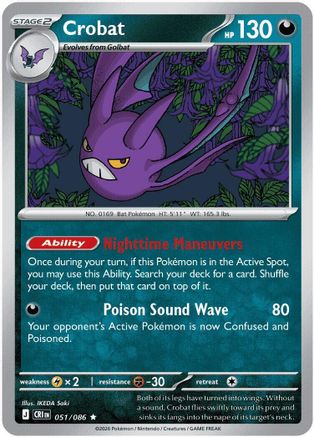Crobat - 051/086 (51) Rare Holofoil
