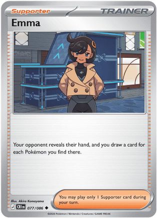 Emma - 077/086 (77) Uncommon Reverse Holofoil