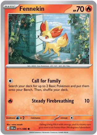 Fennekin (11) Common