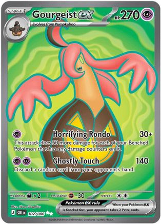 Gourgeist ex - 102/086 (102) Ultra Rare Holofoil