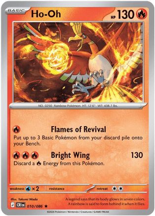 Ho-Oh (10) Rare Reverse Holofoil