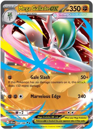 Mega Gallade ex (48) Double Rare Holofoil