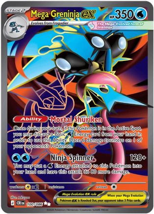 Mega Greninja ex - 100/086 (100) Ultra Rare Holofoil