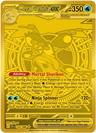 Mega Greninja ex - 122/086 (122) Mega Hyper Rare Holofoil