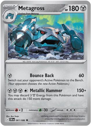 Metagross (61) Uncommon Reverse Holofoil