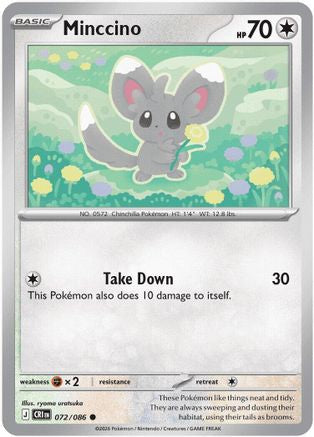 Minccino (72) Common