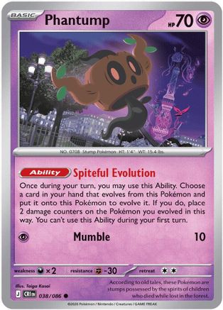 Phantump (38) Common