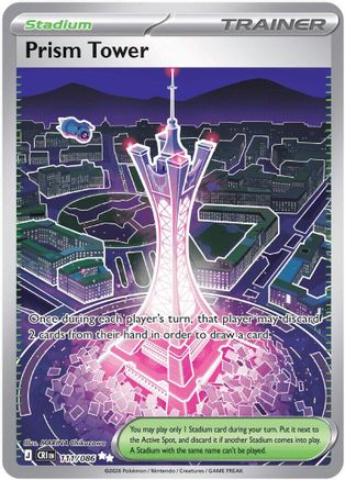Prism Tower - 111/086 (111) Ultra Rare Holofoil