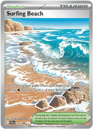 Surfing Beach (114) Ultra Rare Holofoil