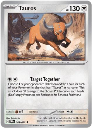 Tauros - 069/086 (69) Uncommon Reverse Holofoil