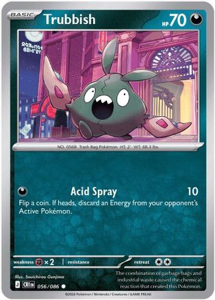 Trubbish (56) Common Reverse Holofoil