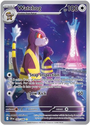 Watchog - 097/086 (97) Illustration Rare Holofoil
