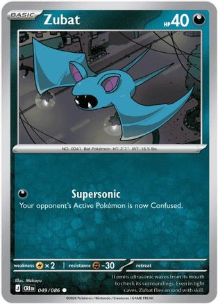 Zubat (49) Common
