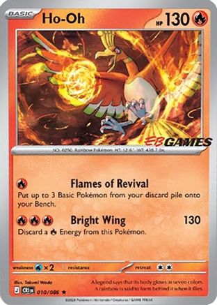 Ho-Oh - 010/086 (EB Games Exclusive) (10) Rare Holofoil