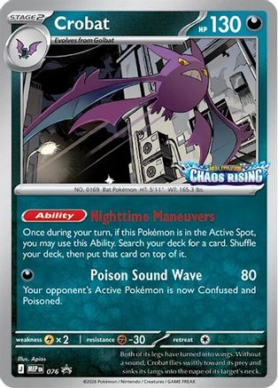 Crobat - 076 (76) Promo Holofoil
