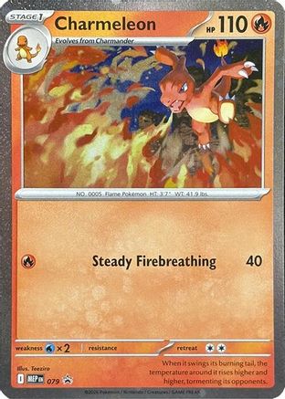 Charmeleon - 079 (Cosmos Holo) (79) Promo Holofoil