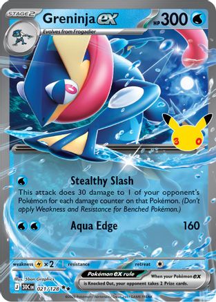 Greninja ex (21) Double Rare Holofoil