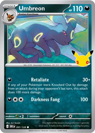Umbreon (91) Common Holofoil