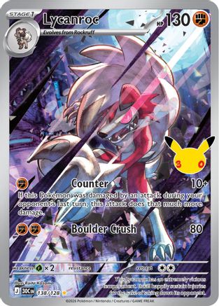 Lycanroc - 138/128 (138) Illustration Rare Holofoil