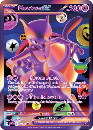 Mewtwo ex (157) Futuristic Rare Holofoil