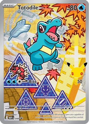 Totodile - 048 (48) Promo Holofoil