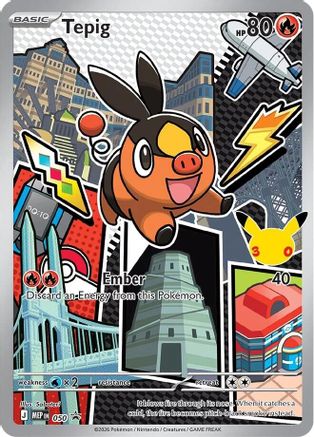 Tepig - 050 (50) Promo Holofoil
