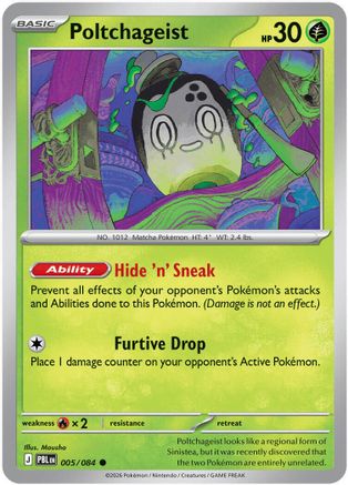 Poltchageist (5) Common Reverse Holofoil