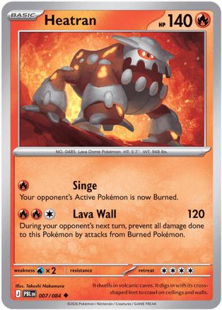 Heatran (7) Uncommon Reverse Holofoil