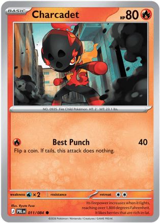 Charcadet (11) Common Reverse Holofoil