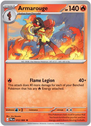 Armarouge - 012/084 (12) Rare Reverse Holofoil