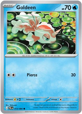 Goldeen - 013/084 (13) Common Reverse Holofoil