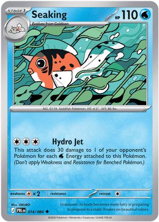 Seaking (14) Uncommon
