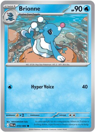 Brionne (19) Common