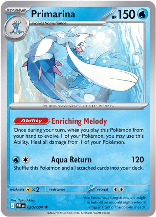 Primarina - 020/084 (20) Rare Reverse Holofoil
