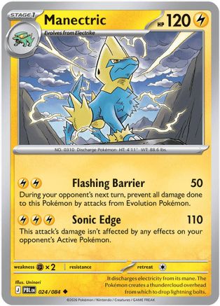 Manectric - 024/084 (24) Uncommon