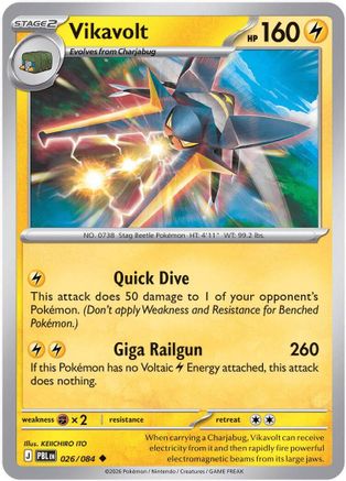 Vikavolt (26) Uncommon Reverse Holofoil