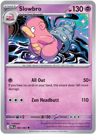 Slowbro - 030/084 (30) Uncommon