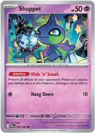 Shuppet (33) Common