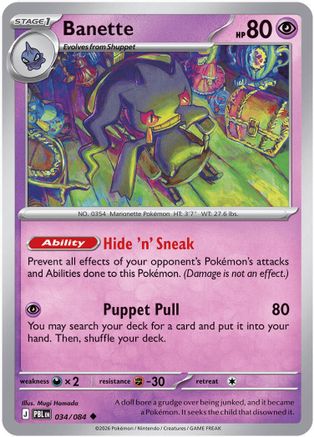 Banette (34) Uncommon Reverse Holofoil