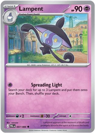 Lampent (37) Uncommon