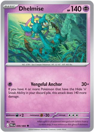 Dhelmise - 039/084 (39) Uncommon