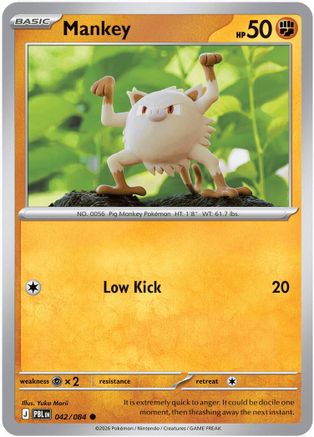 Mankey (42) Common Reverse Holofoil
