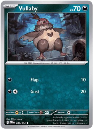 Vullaby (49) Common Reverse Holofoil