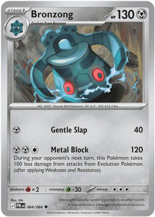 Bronzong (64) Uncommon