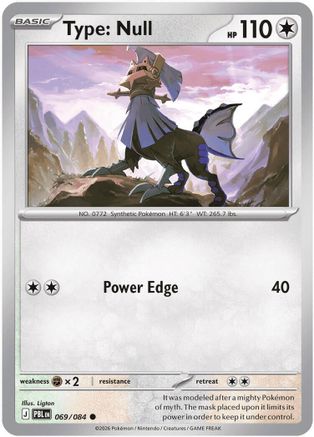 Type: Null (69) Common