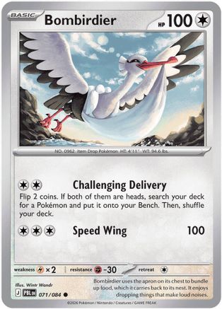 Bombirdier (71) Common Reverse Holofoil