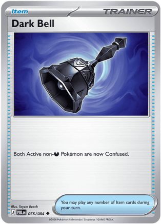Dark Bell - 075/084 (75) Uncommon Reverse Holofoil
