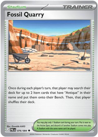 Fossil Quarry (76) Uncommon Reverse Holofoil