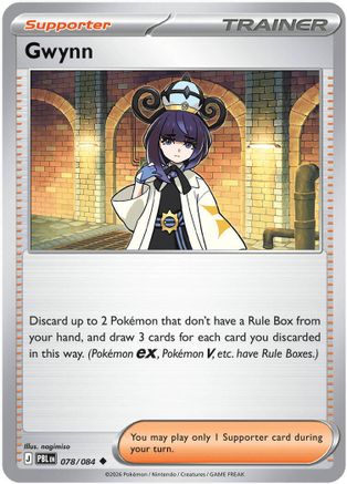 Gwynn - 078/084 (78) Uncommon Reverse Holofoil